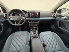 Lynk & Co Tuyue 300TSI 2WD Moon Edition - фото 9