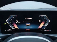 BMW 3 Series 320Li M Sport Package - фото 20