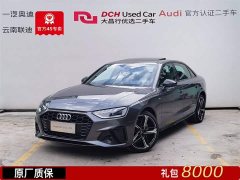 Audi A4L 40 TFSI luxury and dynamic - фото 1