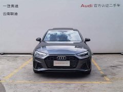 Audi A4L 40 TFSI luxury and dynamic - фото 2