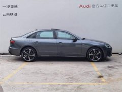 Audi A4L 40 TFSI luxury and dynamic - фото 3
