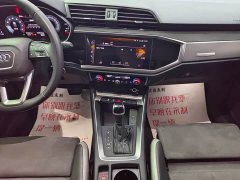 Audi Q3 35 TFSI aggressive and dynamic (1.4T) - фото 13
