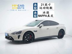 Xiaomi SU7 , four-wheel drive, ultra-long battery life, high-end smart driving Max version - фото 1