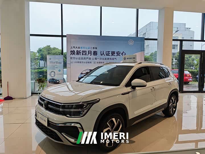 Lynk & Co Tuyue 2024 300TSI two-wheel drive full moon version - автомобиль из Китая