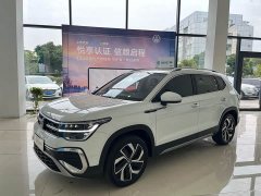 Lynk & Co Tuyue 2024 300TSI two-wheel drive full moon version - фото 2