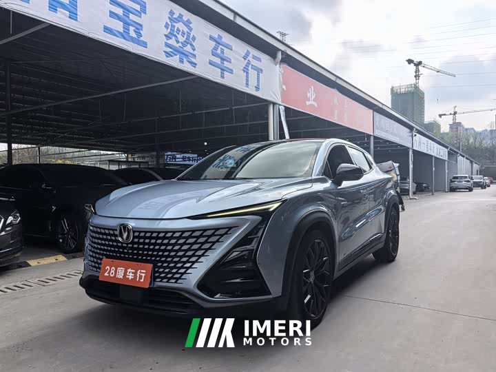 Changan UNI-T 2.0T Premium - автомобиль из Китая