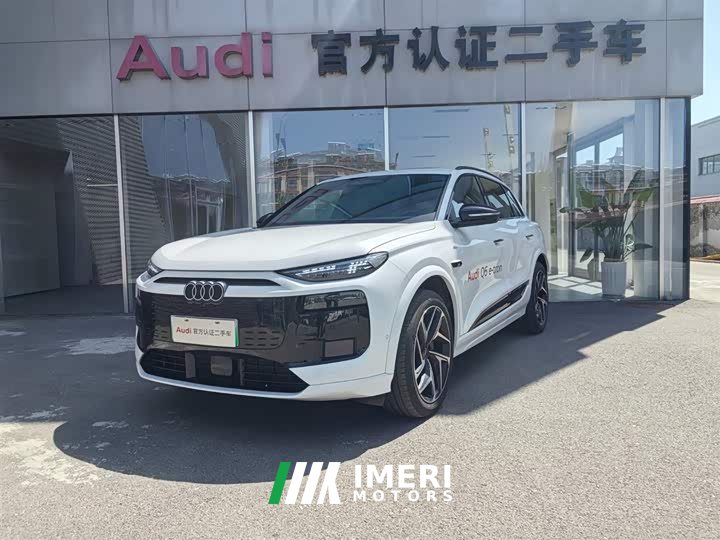 Audi Q6L e-tron 2026 first pilot version - автомобиль из Китая