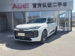 Audi Q6L e-tron 2026 first pilot version - фото 1