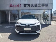 Audi Q6L e-tron 2026 first pilot version - фото 2