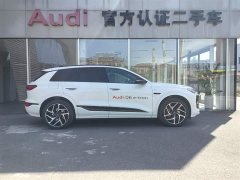 Audi Q6L e-tron 2026 first pilot version - фото 3