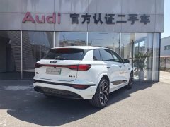Audi Q6L e-tron 2026 first pilot version - фото 4