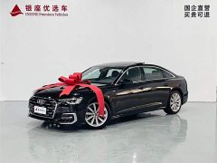 Audi A6L 45 TFSI Premium Dynamic - фото 3