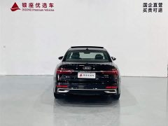 Audi A6L 45 TFSI Premium Dynamic - фото 6
