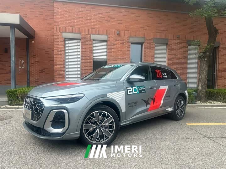 Audi Q5L 2.0T Exclusive Edition for Ten Million Users - автомобиль из Китая