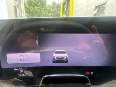 Audi Q5L 2.0T Exclusive Edition for Ten Million Users - фото 11