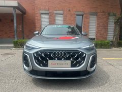 Audi Q5L 2.0T Exclusive Edition for Ten Million Users - фото 2
