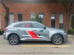 Audi Q5L 2.0T Exclusive Edition for Ten Million Users - фото 3