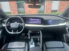 Audi Q5L 2.0T Exclusive Edition for Ten Million Users - фото 9