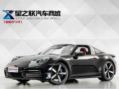 Porsche 911 Targa 4 3.0T - фото 1