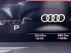 Audi A7L 45 TFSI quattro luxury - фото 16