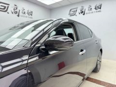 Nissan Altima 2022 2.0L XL-TLS Comfort Edition - фото 5