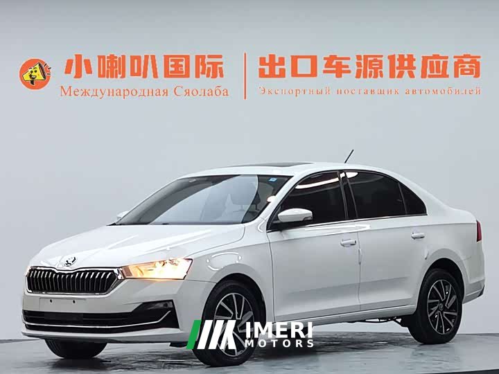 Lynk & Co Rapid 1.5L Automatic Comfort Edition - автомобиль из Китая