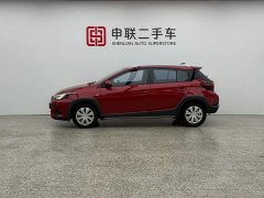 BMW YARiS L Zhixuan 2020 1.5L CVT leading version - фото 3