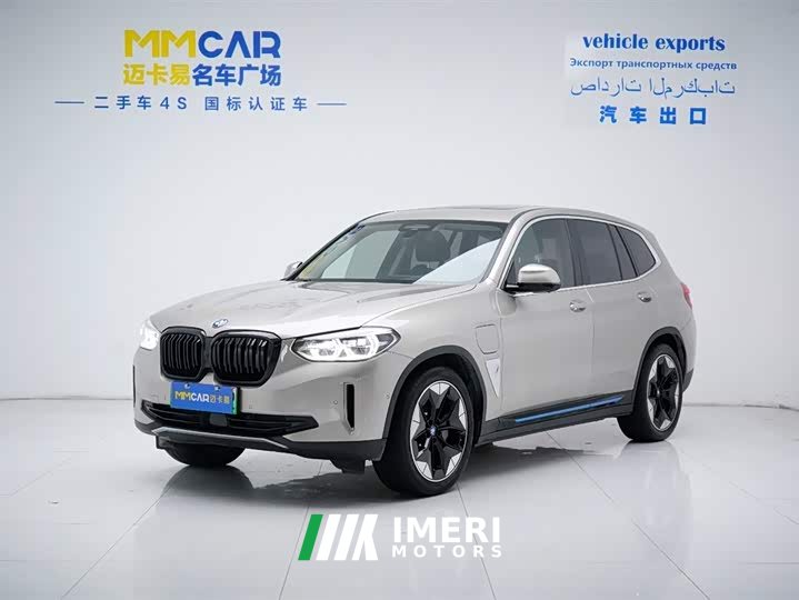 BMW iX3 Leading - автомобиль из Китая