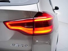 BMW iX3 Leading - фото 13