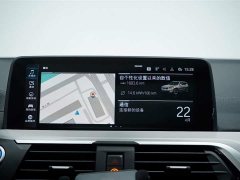 BMW iX3 Leading - фото 8