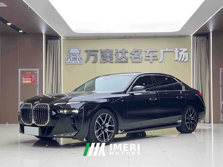 BMW 7 Series 2023 735Li M Sports Package - автомобиль из Китая