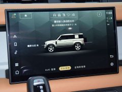 Land Rover Defender Facelift 110 3.0T P400 X-DYNAMIC HSE - фото 14