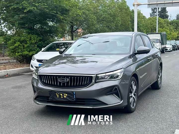 Geely Emgrand 4th generation 1.5L CVT premium