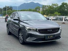 Geely Emgrand 4th generation 1.5L CVT premium - фото 3