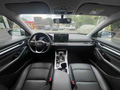 Geely Emgrand 4th generation 1.5L CVT premium - фото 5