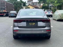 Geely Emgrand 4th generation 1.5L CVT premium - фото 8