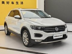 Lynk & Co T-ROC 2021 280TSI DSG two-wheel drive elite intelligent version - фото 3