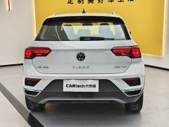 Lynk & Co T-ROC 2021 280TSI DSG two-wheel drive elite intelligent version - фото 4