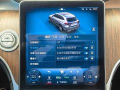 Mercedes-Benz GLC 300 L 4MATIC Dynamic 5-seater - фото 19