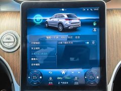 Mercedes-Benz GLC 300 L 4MATIC Dynamic 5-seater - фото 20