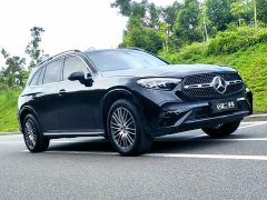 Mercedes-Benz GLC 300 L 4MATIC Dynamic 5-seater - фото 3