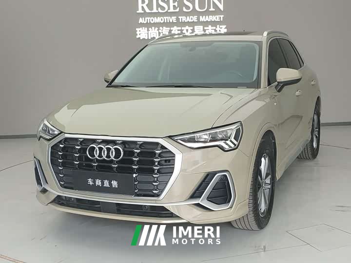 Audi Q3 35 TFSI aggressive and dynamic - автомобиль из Китая
