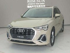 Audi Q3 35 TFSI aggressive and dynamic - фото 1