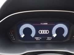 Audi Q3 35 TFSI aggressive and dynamic - фото 16