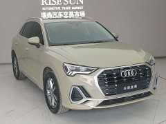 Audi Q3 35 TFSI aggressive and dynamic - фото 5
