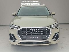 Audi Q3 35 TFSI aggressive and dynamic - фото 6