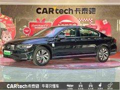 Volkswagen Magotan PHEV 2020 GTE luxury - фото 1