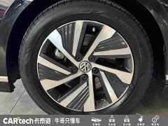 Volkswagen Magotan PHEV 2020 GTE luxury - фото 10