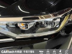 Volkswagen Magotan PHEV 2020 GTE luxury - фото 11