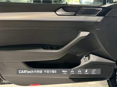 Volkswagen Magotan PHEV 2020 GTE luxury - фото 14